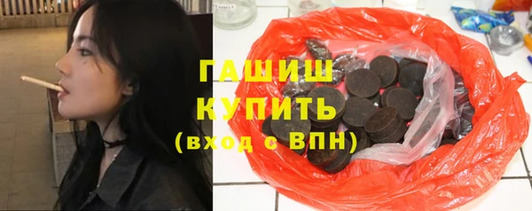 дмт Заволжск