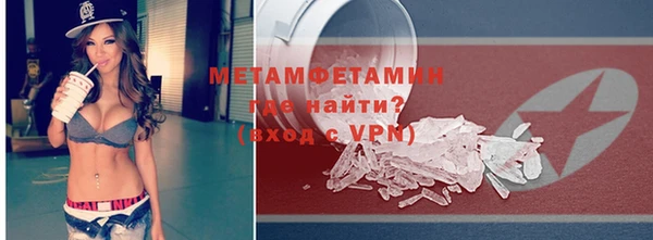 прущая мука Елабуга