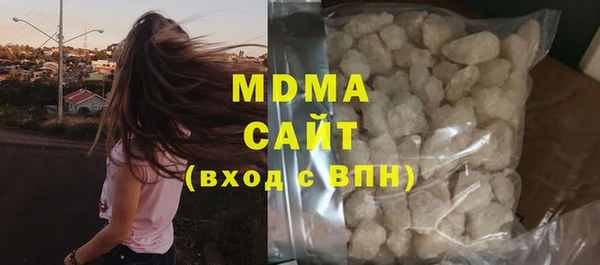 метадон Ельня