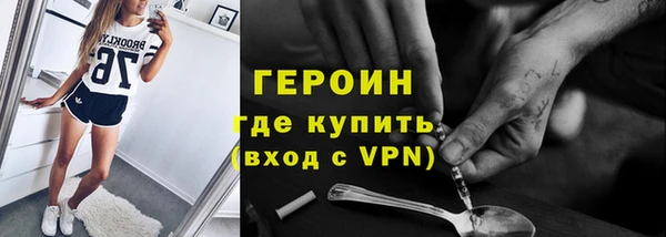 прущая мука Елабуга