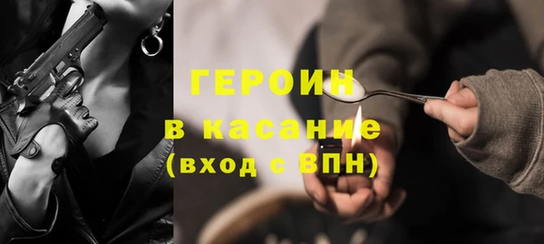 прущая мука Елабуга