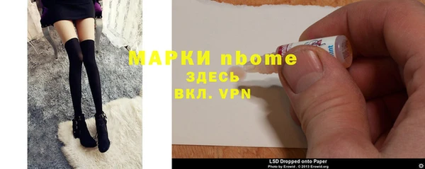 прущая мука Елабуга