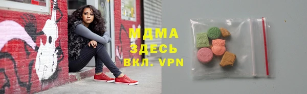 прущая мука Елабуга