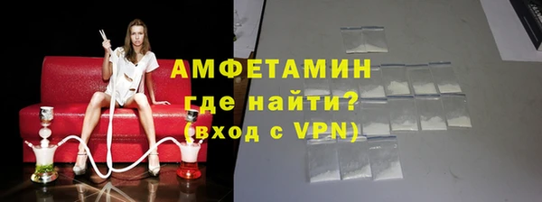 метадон Ельня