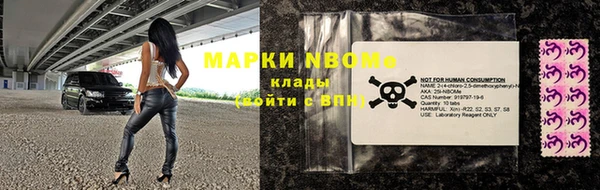 прущая мука Елабуга