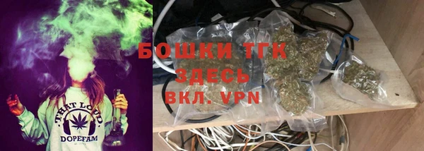 прущая мука Заводоуковск