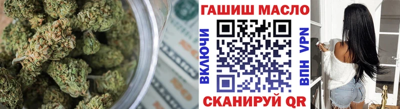 Купить закладки  Бирск  Дистиллят ТГК концентрат 